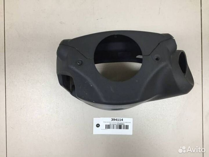 Кожух рулевой колонки Opel Corsa D 2006-2015