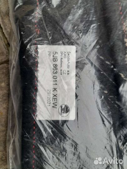 Автомобильные коврики ворсовые