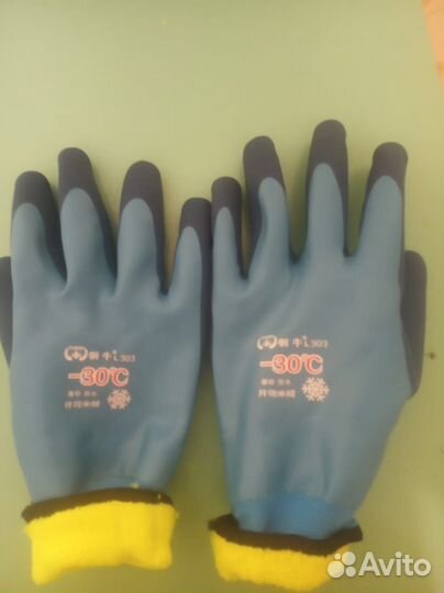 Зимние перчатки для рыбалки