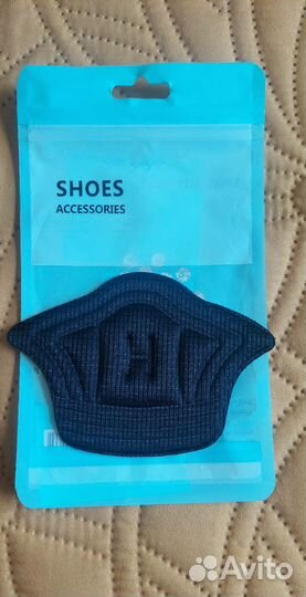 Вкладыш пластырь для обуви