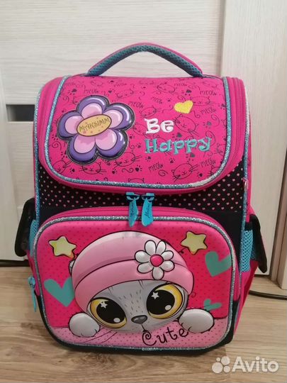 Рюкзак школьный