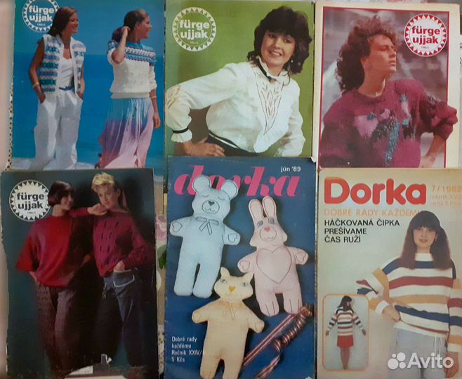 Журналы и книги по шитью и вязанию