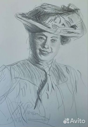 Копия работы Репина