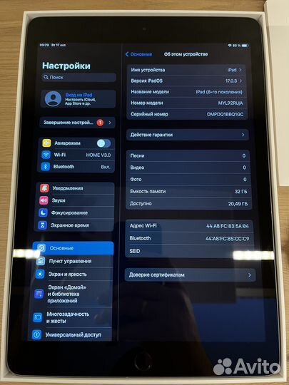 iPad 8 wifi 32gb (RU)
