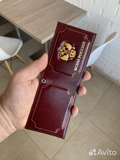 Обложка для удостоверения фсин с гербом РФ