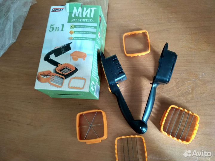 Посуда б/у. Разное. обмен