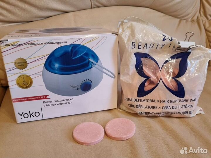 Воскоплав для депиляции 1 раз б/у