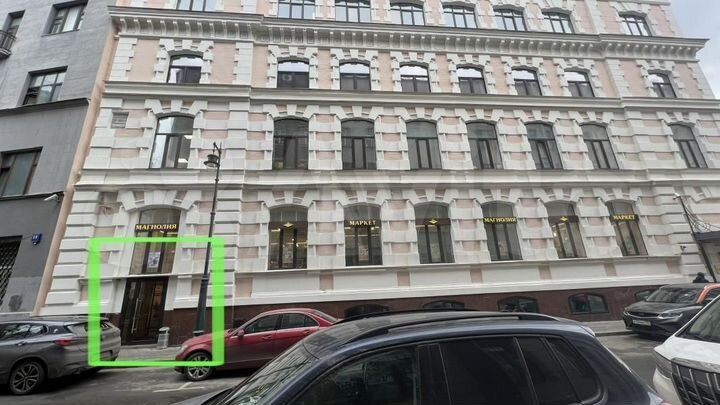 Аренда кафе, ресторана, общепита 258 м2 м. Чистые