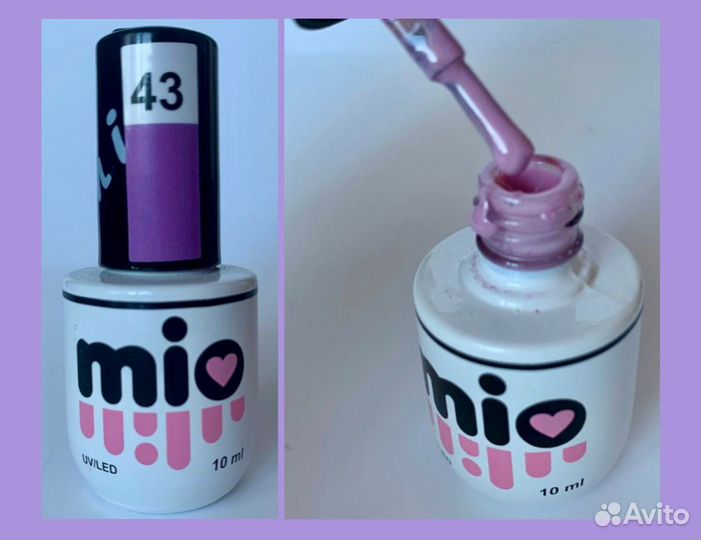 База, Гель-лаки, Кошачий глаз, термо лак, праймер