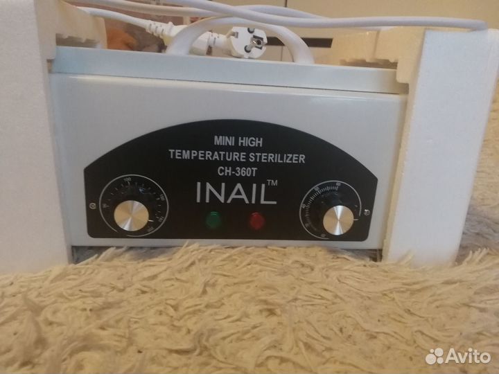 Шкаф сухожаровой