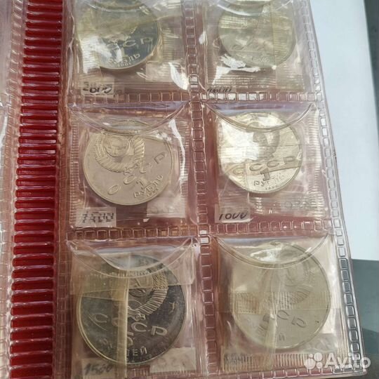 Юбилейные рубли СССР proof