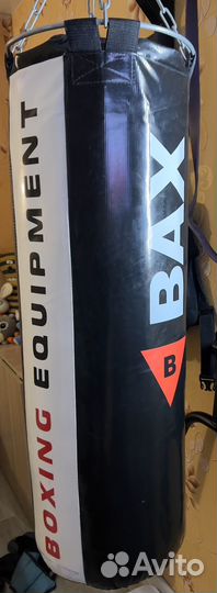 Боксерская груша