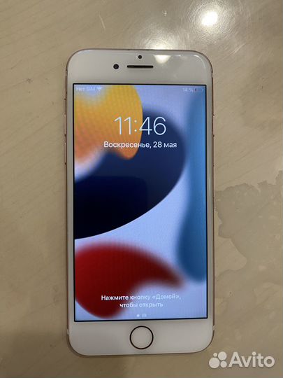 Продам iPhone 7, 128гб