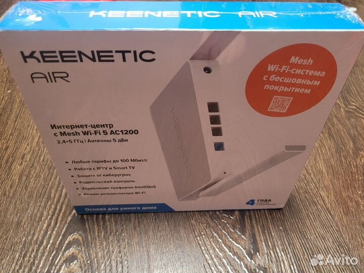 Новый Wi-Fi роутер Keenetic Air White (KN-1613)
