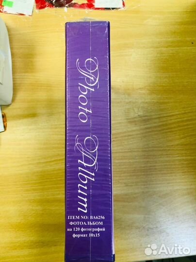 Фотоальбом 120 фото 10*15 в боксе