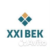 Диспетчер по отгрузки