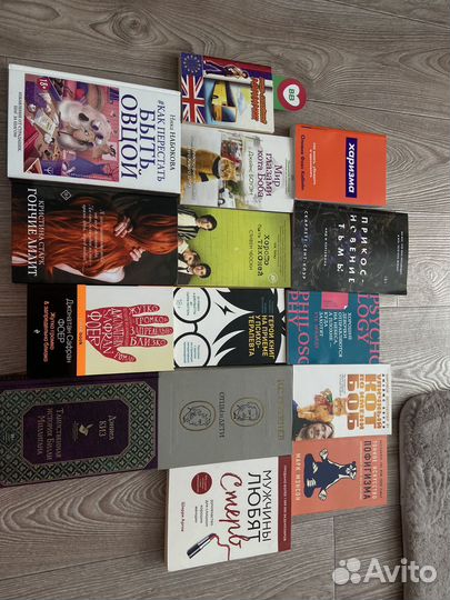 Книги в ассортименте