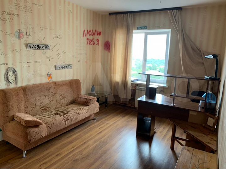 2-к. квартира, 44 м², 16/17 эт.