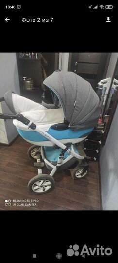 Коляска 3 в 1