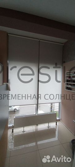Рулонные шторы день-ночь, зебра