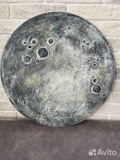 Картина луна 40 см круглая