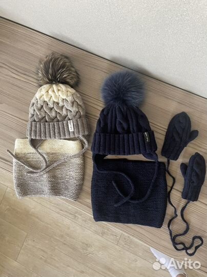 Шапка зимняя вязаная для мальчика