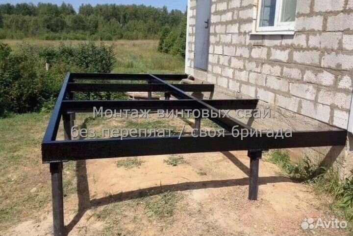 Винтовые сваи