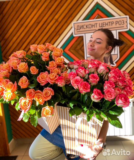 Букет цветы роз 70 см