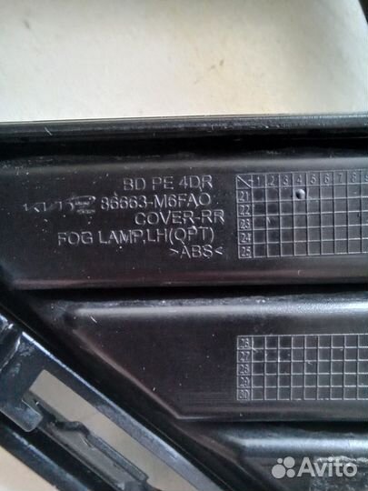 Поворотник задний Кia cerato 4 рест 92305М6500