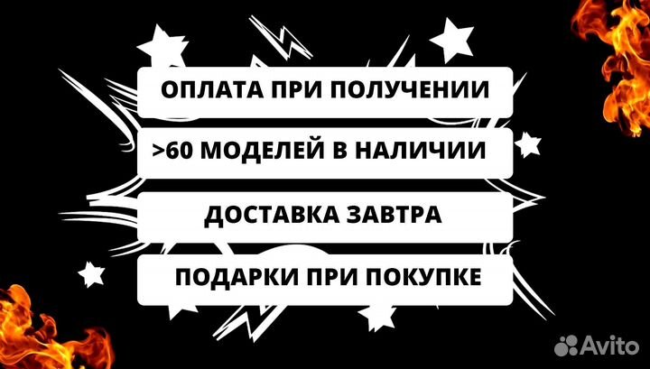 Мангал на дачу