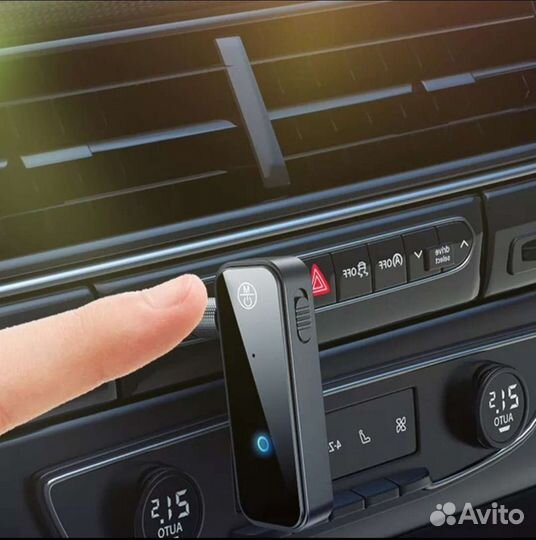 Bluetooth адаптер в машину