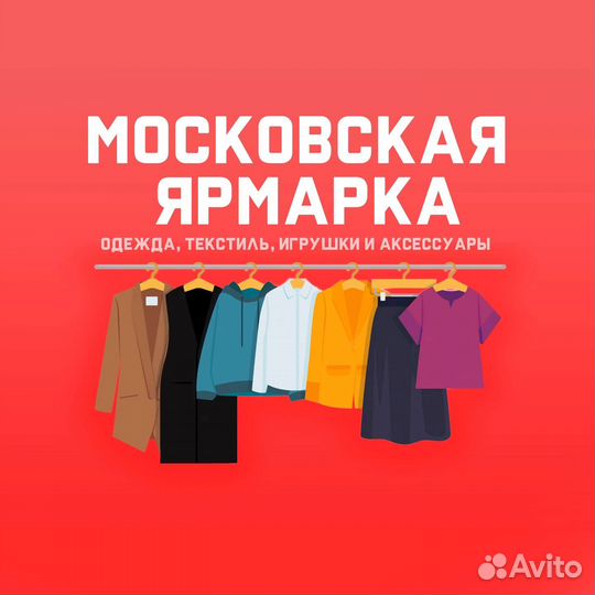 Создание баннеров, афиш, дизайна