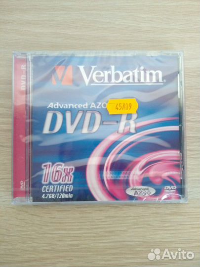 Диски, дискеты, флешки, болванки