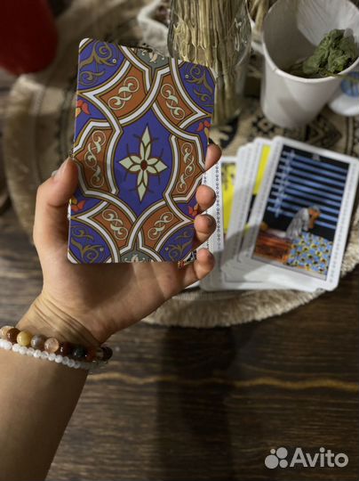 Карты Таро Райдера-Уэйт