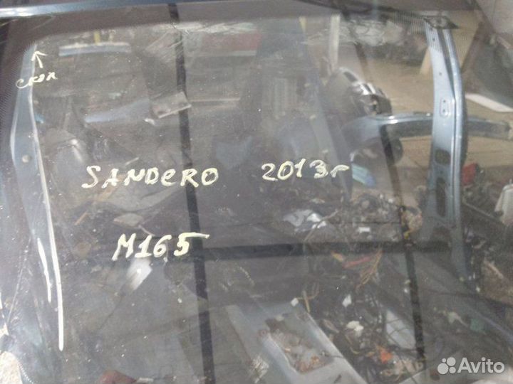 Лобовое стекло Renault Sandero 2009-2014