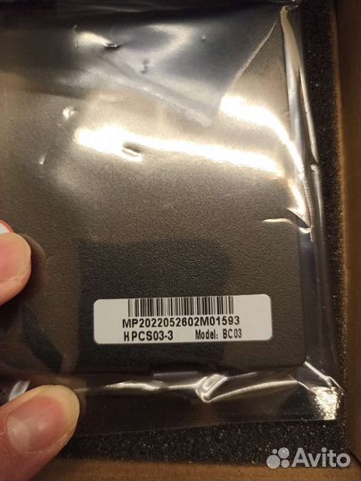 Аккумулятор для ноутбука HP EliteBook cs03xl