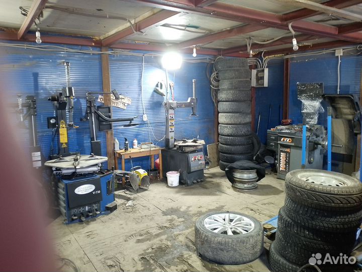 Шиномонтаж