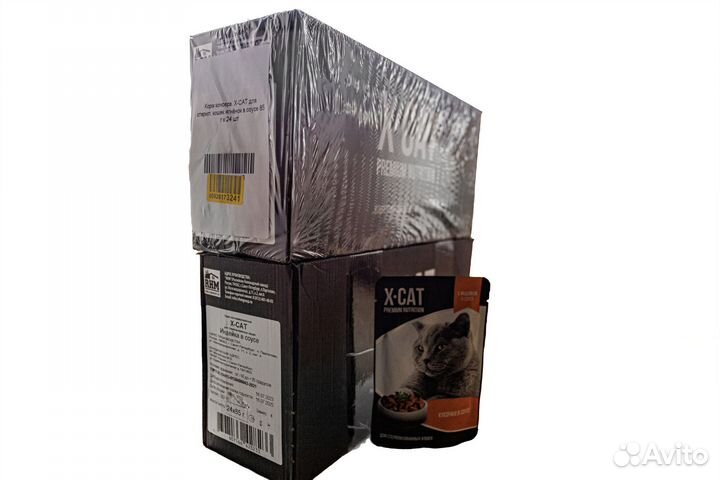 Корм X-Cat