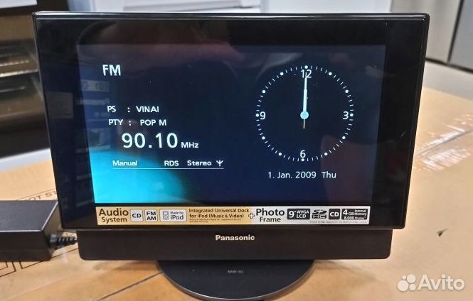 Panasonic MW-10 Мультимедиа система для iPhone