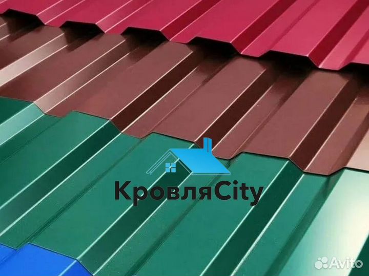 Профнастил / кровля / доборные элементы