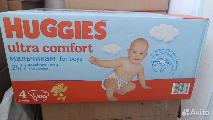 Huggies 100шт ultra comfort 4