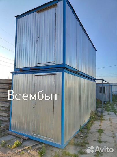 Вагончик бытовка