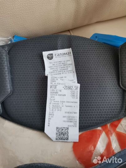 Гиперэкстензионный корсет