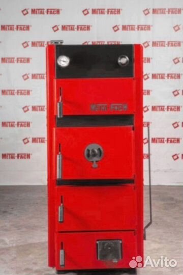 Котел на угле maxi 30кВт