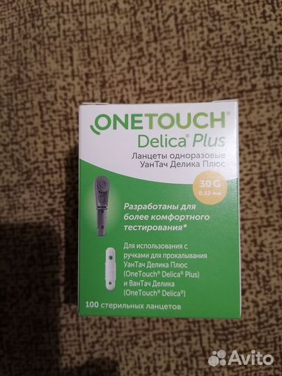 Ланцеты one touch delica plus