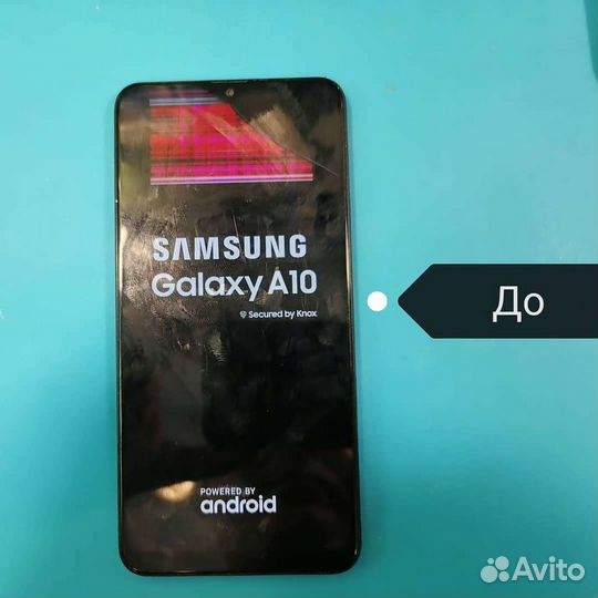 Ремонт телевизоров, телефонов, ноутбуков