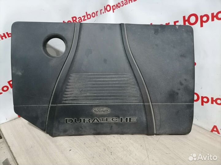 Крышка двигателя Ford Focus 2 1.8-2.0
