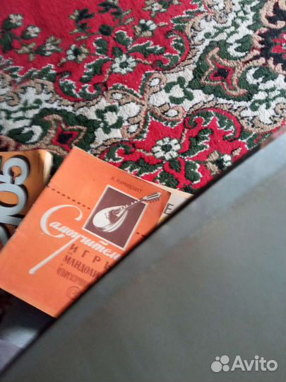 Хобби и отдых