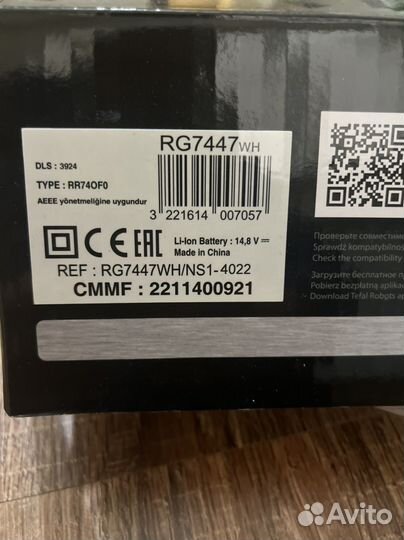 Робот пылесос