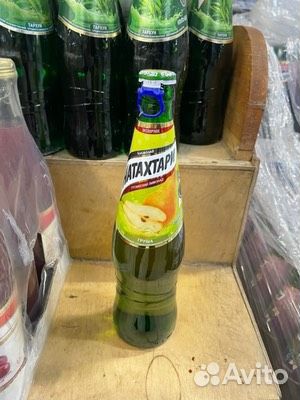 Напитки Натахтари 0,5 л